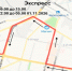 Новости Черинфо - CherInfo.Ru