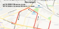 Новости Черинфо - CherInfo.Ru