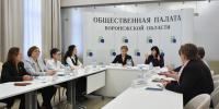 Единый маршрут помощи особенным детям: врачи, соцработники и НКО — в одной системе - Общественная палата