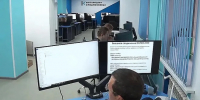 Картинка - Regions.Ru