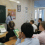 JPG Файл - ГУ МВД Московской области