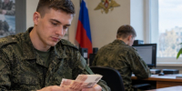 сгенерировано с помощью ИИ - Вологда-поиск