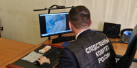 В Шпаковском округе бывшие сотрудники полиции признаны виновными в покушении на мошенничество - СУ СК РФ