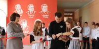 Ученики школы № 47 имени С. В. Широбокова смогут проводить время в «Точке чтения». - Город Курск