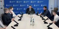 ЛДПР в Подмосковье обсудила с молодёжным активом новые возможности для развития и профессионального роста - ЛДПР