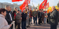 В день рождения Ленинского комсомола - КПРФ