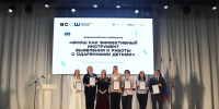 1 - Правительство Нижегородской области
