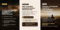 © Фото предоставил Юга.ру Бислан Беретарь - Yuga.Ru