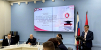 Вопросы антикоррупционного образования обсудили на городской научно-практической конференции - Комитет по образованию