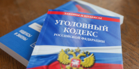 Прекращено уголовное дело экс-полицейского из Всеволожского района - 47 новостей