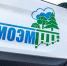 Мобильные лаборатории проверили качество атмосферного воздуха на юге Подмосковья - MosRegToday.Ru