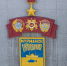 В Мурманске примут новую редакцию Устава города - КП Мурманск