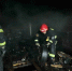 Мурманские огнеборцы тушили пожар в гараже - Мурманский вестник