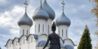 Вологда достойна стать Культурной столицей России — поддержим наш город! - Управление по обеспечению деятельности мировых судей