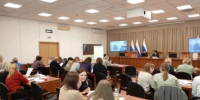 Специалисты Главного управления повысили квалификацию в сфере противодействия коррупции - Управление по обеспечению деятельности мировых судей