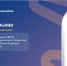 10 ноября приглашаем принять участие во встрече проекта «Бизнес-салон ЯрТПП» на тему: «Алгоритм управления изменениями, секрет Екатерины II» - ТПП