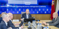 Совещание по строительству и содержанию линий наружного освещения провел Андрей Иванов - Городской округ Одинцово