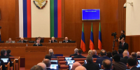 Парламент Дагестана утвердил кандидатуры четырех мировых судей - РИА Дагестан