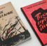Библиотеки Лискинского района пополнились книгами воронежского писателя-фронтовика Ивана Сидельникова - РИА Воронеж