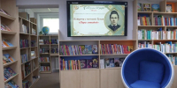В Набережных Челнах по национальному проекту «Семья» открылась обновлённая библиотека с инклюзивными практиками - Министерство культуры