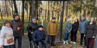 Молодые люди группы дневного пребывания провели «Лесную зарядку» в парке Мензелинска - Министерство труда
