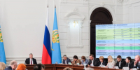 Астраханская область подготовила социально направленный бюджет на 2027 год - Bloknot-Astrakhan.Ru