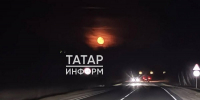 «Кровавую» луну в Татарстане сняли на фото и видео - ИА Татар-информ