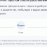 Инфографика: Лениздат.Ру - Lenizdat.ru