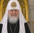 Патриарх Кирилл назвал ситуацию в Алешках гуманитарной катастрофой - Херсонское агентство новостей