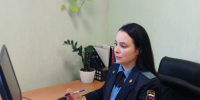 Правосудие неотвратимо - УФССП России