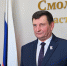 РЈРІРµР»РёС‡РёС‚СЊ...800x600 - Областная Дума