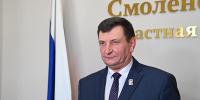 РЈРІРµР»РёС‡РёС‚СЊ...800x600 - Областная Дума