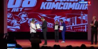 Комсомолу – 108 лет - Вести Хакасия