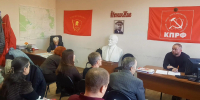 ПАРТИЙНОЕ СОБРАНИЕ И РАБОТА С ЗЕМЛЯКАМИ В КОХМЕ - КПРФ