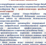 ПОЗДРАВЛЕНИЕ КОМАНДУЮЩЕГО СЕВЕРО-ЗАПАДНЫМ ОКРУГОМ РОСГВАРДИИ ГЕРОЯ РОССИИ ГЕНЕРАЛ-ПОЛКОВНИКА СЕРГЕЯ БУРАКОВА С 74-Й ГОДОВЩИНОЙ ОБРАЗОВАНИЯ ПОДРАЗДЕЛЕНИЙ ВНЕВЕДОМСТВЕННОЙ ОХРАНЫ РОСГВАРДИИ. - Росгвардия