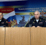 JPEG Файл - УМВД Ростовской области