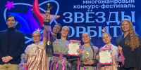 Триумф на берегах Невы Сяськелевской школы искусств - Гатчинская правда