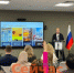Турпотенциал нижегородских городов «Золотого кольца» представили в ОАЭ - ИА Нижний сейчас