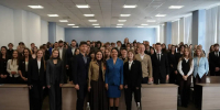 Фотогалерея - Российский государственный университет правосудия