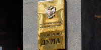 img - ТКР
