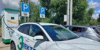 Волгоградская правда - Газета Волгоградская правда