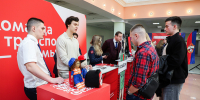 IMG 2266 1 1 - Государственный университет управления