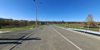 Картинка - Regions.Ru
