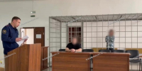 Фото: пресс-служба СУ СКР по Краснодарскому краю - ТК Краснодар
