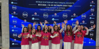 Ансамбль из Волгодонска выступил на сцене государственного Кремлёвского дворца - DonDay-Volgodonsk.Ru
