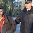 JPG Файл - ГУ МВД Воронежской области