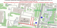 Движение транспорта по местному проезду проспекта Гагарина будет временно ограничено - Время Н