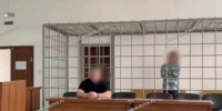 Жительница Туапсе задушила отца электрическим шнуром - Кубанские Новости