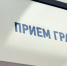 Об изменениях в налоговых уведомлениях - 2026 - Магсити74