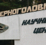 Картинка - Regions.Ru